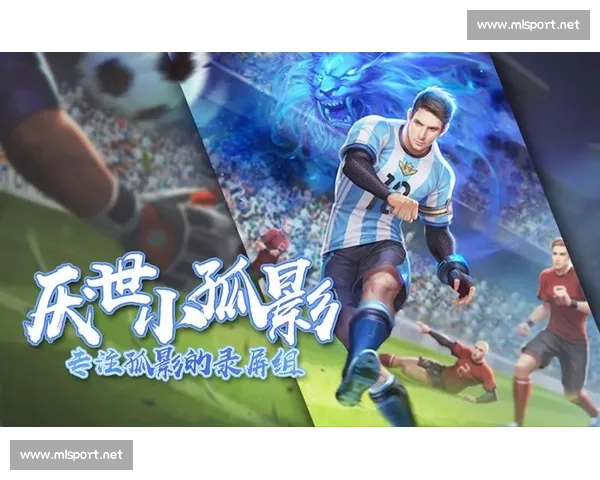 王者之风！2026世界杯射门次数，看谁能成为绿茵场上的王者